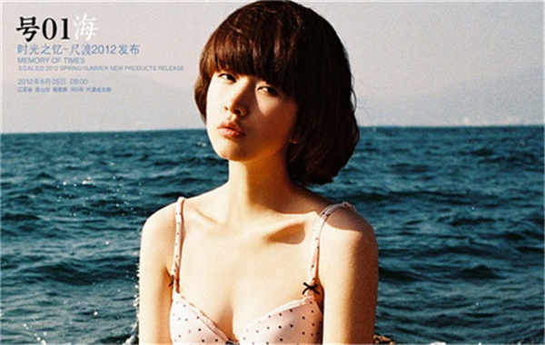 海宁胎儿性别鉴定价格(抽血鉴定胎儿性别有什么要求)